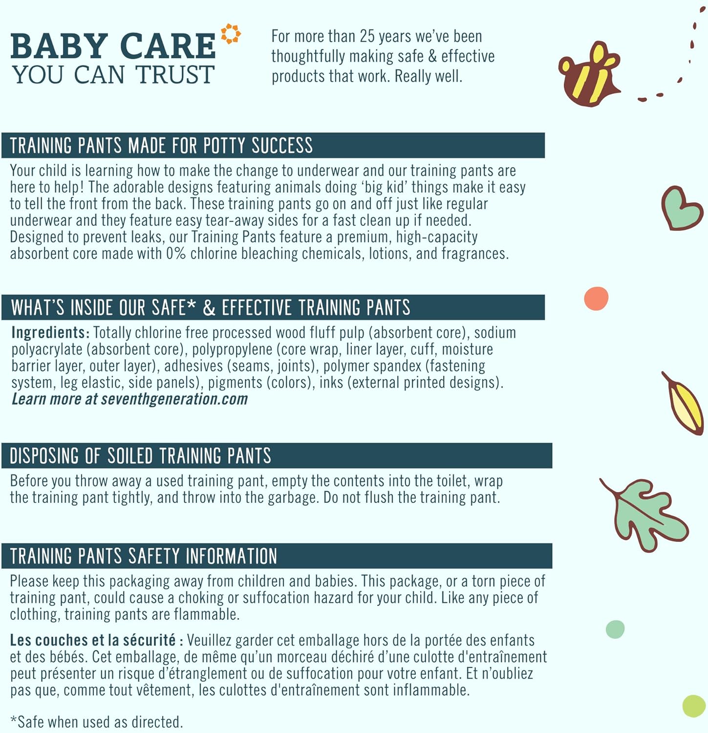 seventh generation pull ups 2t