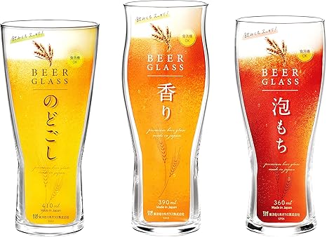 Amazon Co Jp 東洋佐々木ガラス ビールグラス ビヤーグラスセット ドライ アロマ コク 410ml 390ml 360ml G071 T277 3個セット クリア ホーム キッチン