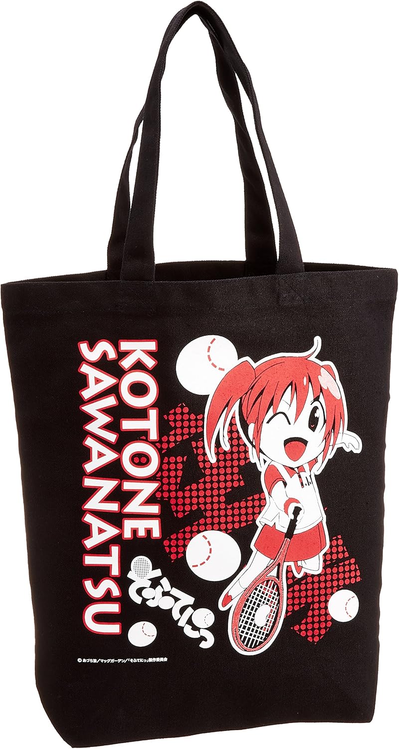 Amazon そふてにっ トートバッグ 琴音柄 ブラック アニメ 萌えグッズ 通販 Amazon そふてにっ トートバッグ 琴音柄 ブラック アニメ 萌えグッズ 通販