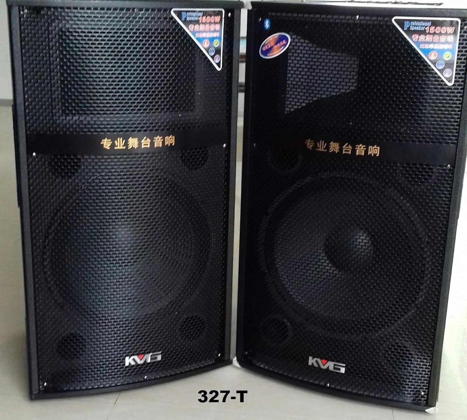 mike and speaker set