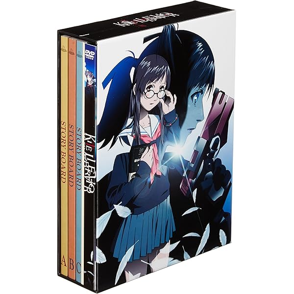 Amazon.com: Kite Liberator : Marina Inoue, Xanthe Huynh