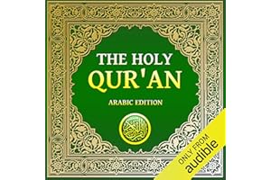 The Holy Qur'an [Arabic Edition]
