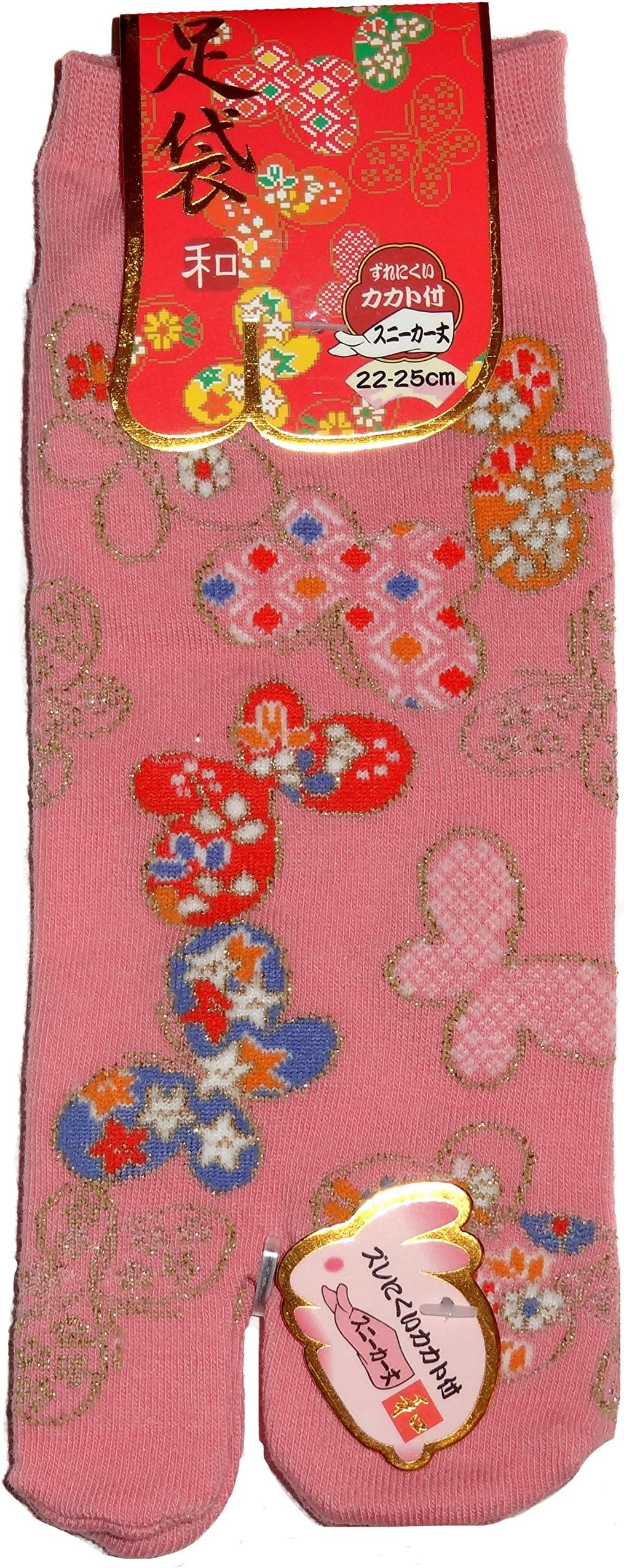 Japonmania Women's Socks One Size