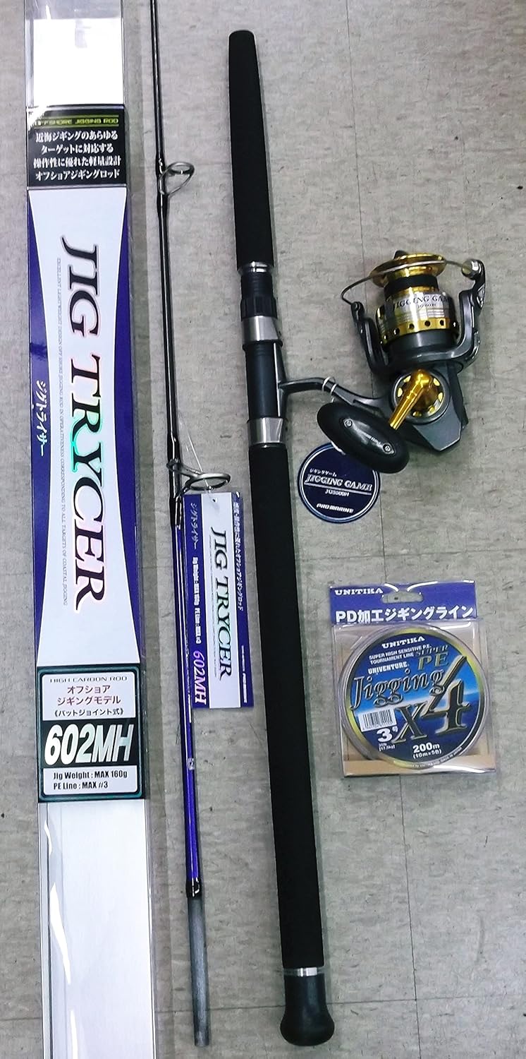 Amazon 多魚種対応 近海用ジギング６ｆロッドとリールpeラインの３点セット プロマリン ユニチカ ロッド リールセット