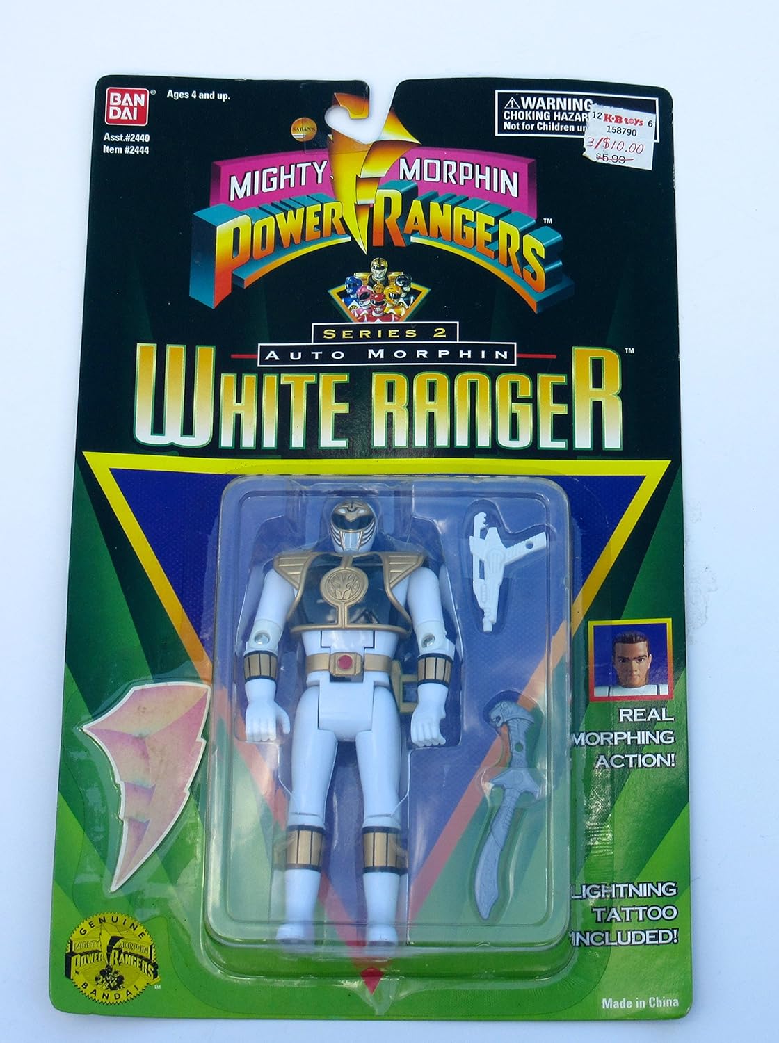 mmpr flip head action figures