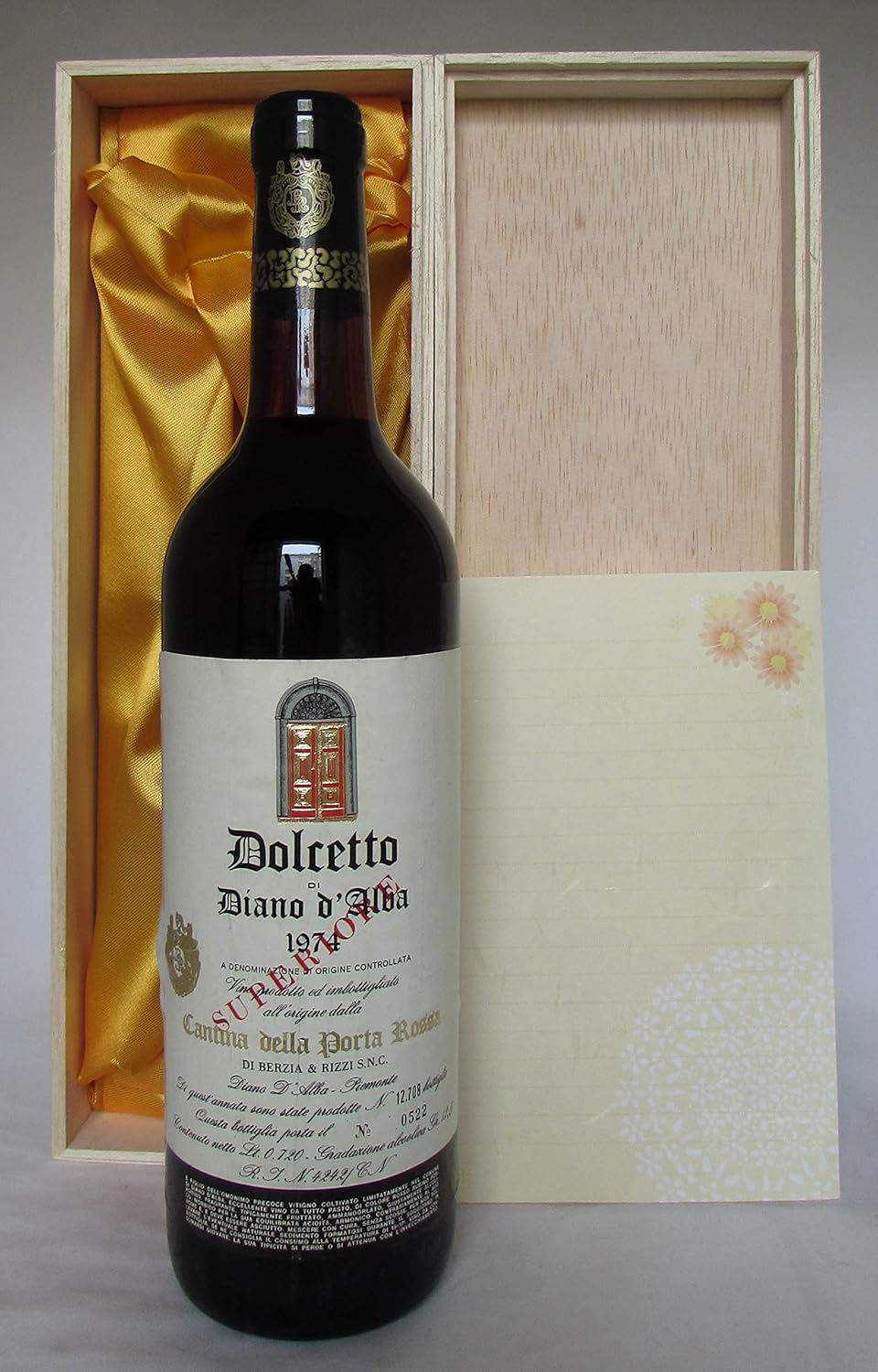 B078fwdpwz Della Porta カンティーナ ポルタ ロッサ 1974 Superior Rossa D Alba Diano リゼルヴァ Dolcetto Riserva ドルチェット 並行輸入品 ダルバ スペリヨーレ 1974 デッラ Cantine ディアーノ 赤ワイン お礼や感謝伝えるプチギフト