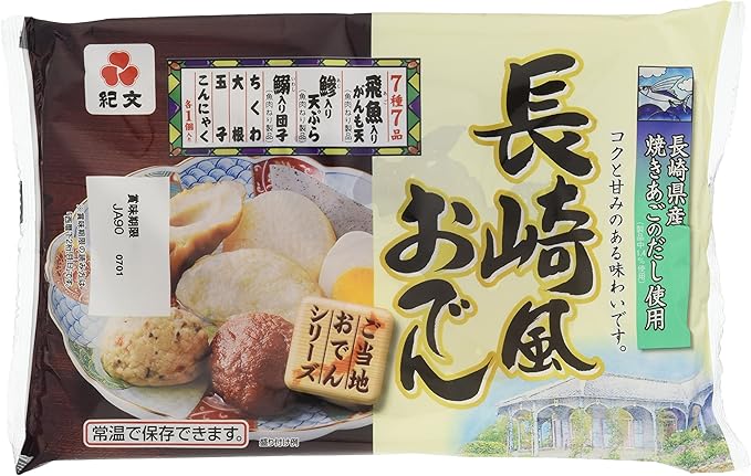 Amazon Co Jp 冷蔵 紀文 長崎風おでん 食品 飲料 お酒