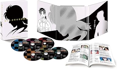 Amazon 金田一少年の事件簿ｒ Dvd Box アニメ