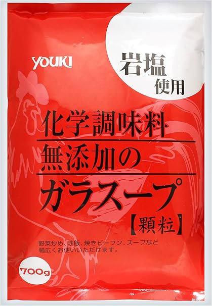Amazon ユウキ 化学調味料無添加のガラスープ 700g ユウキ食品 中華だし 通販
