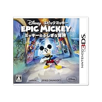 Amazon Com ディズニー エピックミッキー ミッキーのふしぎな冒険 Video Games