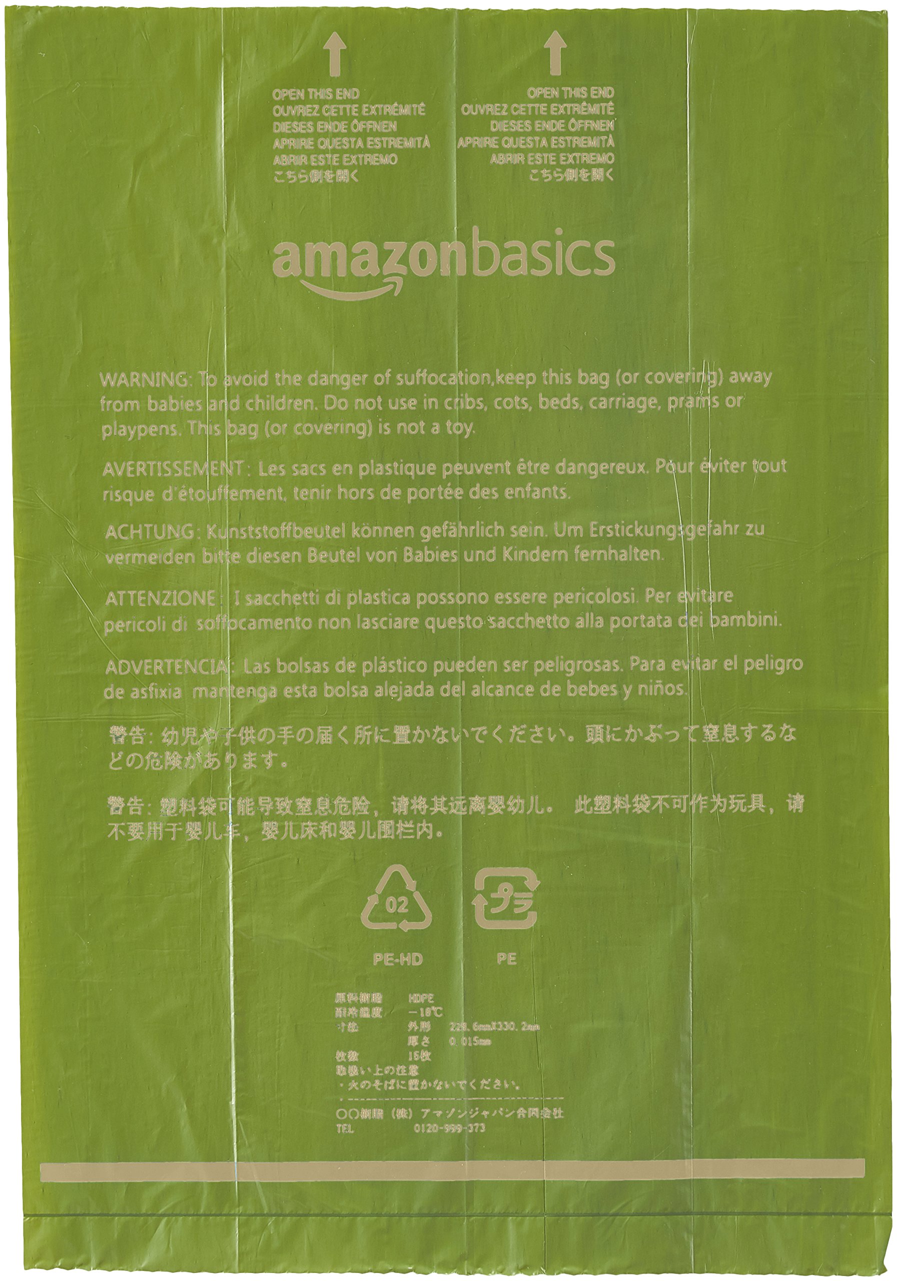 Amazonbasics Epi Added Dog Waste Bag With Dispenser And Leash Clip Brazilian Mango Scented 540 Count Buy Online In Belize At Belize Desertcart Com Productid