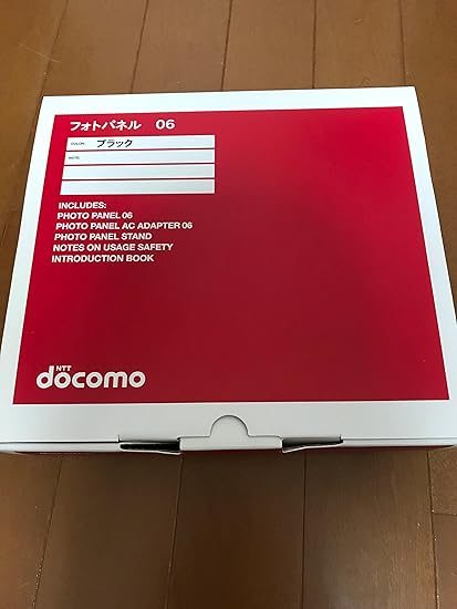 Amazon Docomo フォトパネル０６ ブラック 携帯電話本体 通販