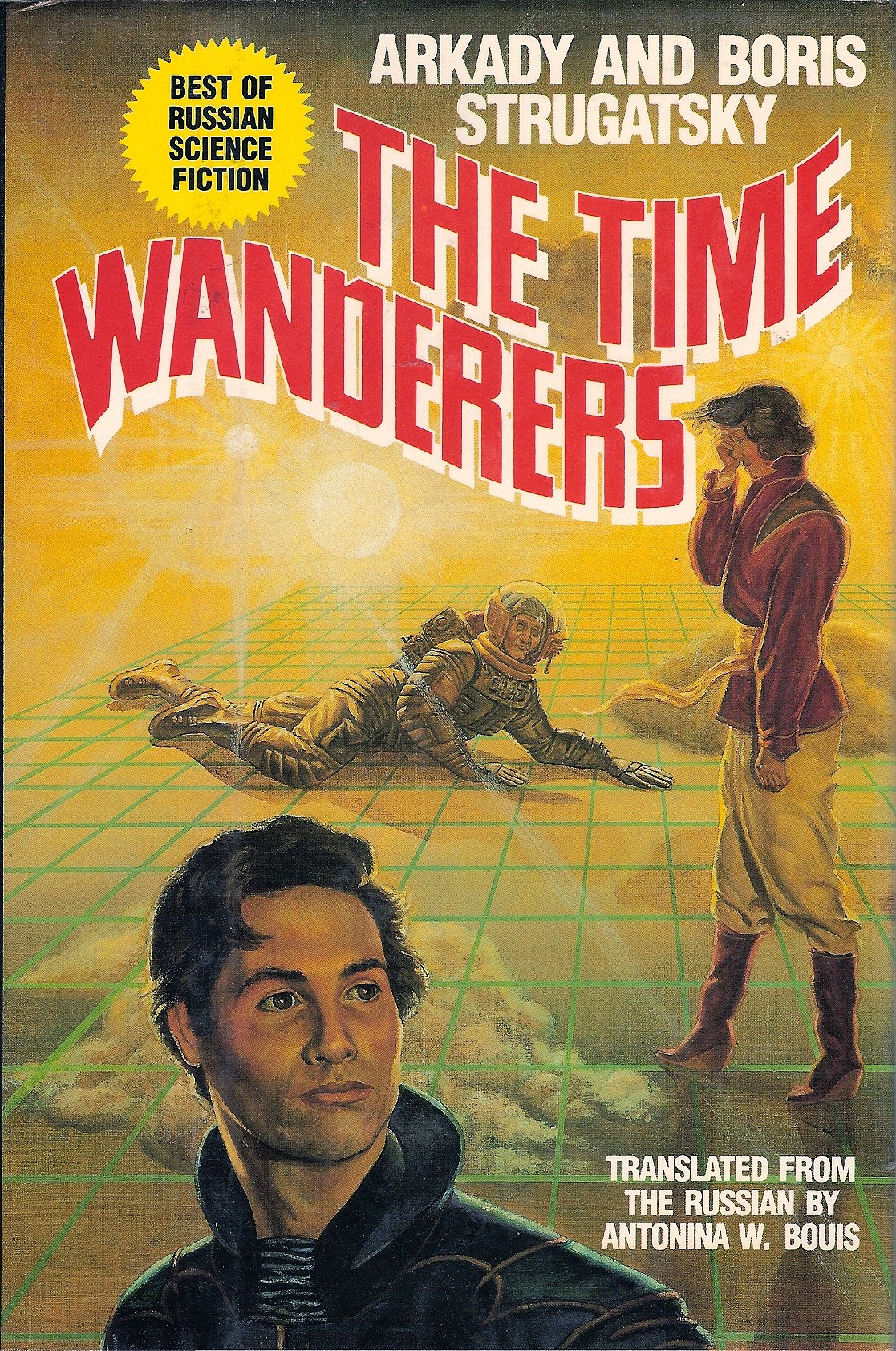 The Time Wanderers Arkady And Boris Strugatsky 9780931933318 Amazon Com Books