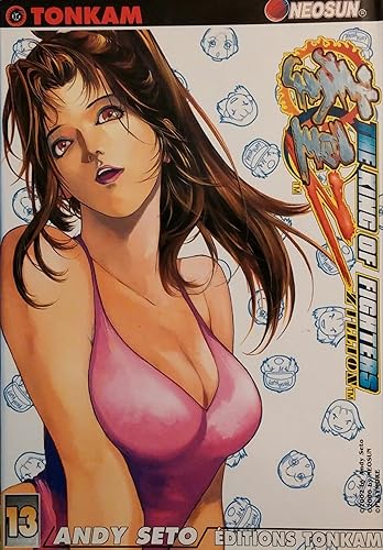 Download The king of fighters Zillion. 13 PDF
