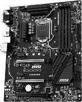 MSI Z170A ATX Motherboard LGA1151 Intel I219 HDMI USB 2.0 view 5