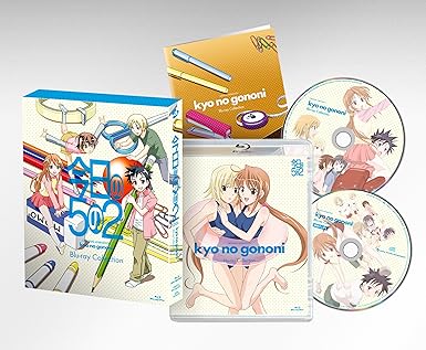 Download Amazon Com Kyo No 5 No 2 Blu Ray Cd Movies Tv For iPhone Free Wallpaper Amazon Com Kyo No 5 No 2 Blu Ray Cd Movies Tv For Free