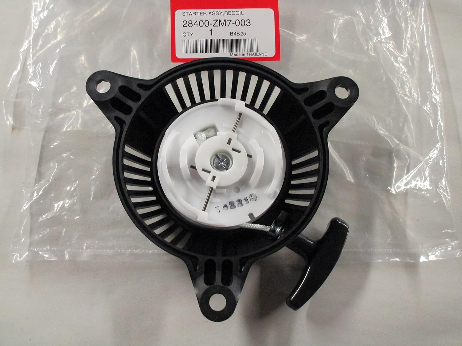 Bobine D’allumage Pour Tondeuse Honda – Compatible GXH50 / GXV50 – Réf. 30500-ZM7-004 / 014