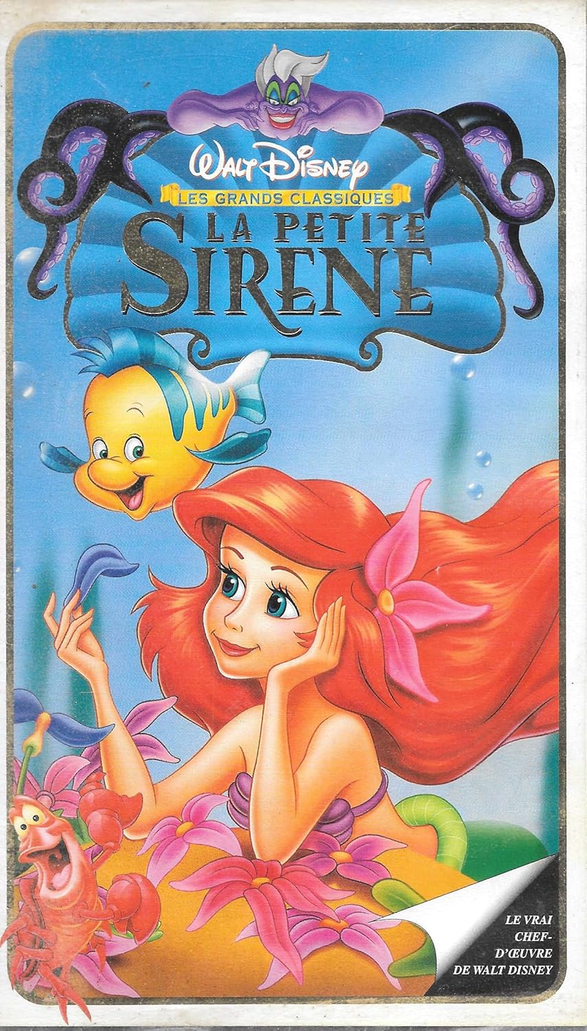 正規通販 Vhs Sirene Petite 中古 La アニメ Herculesfitness Co In