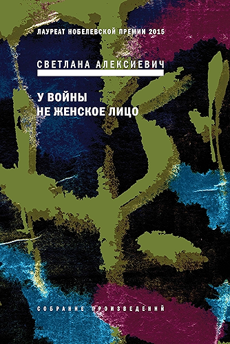Download ? ????? ?? ??????? ???? (???????? ???????????? Book 1) (Russian Edition) PDF