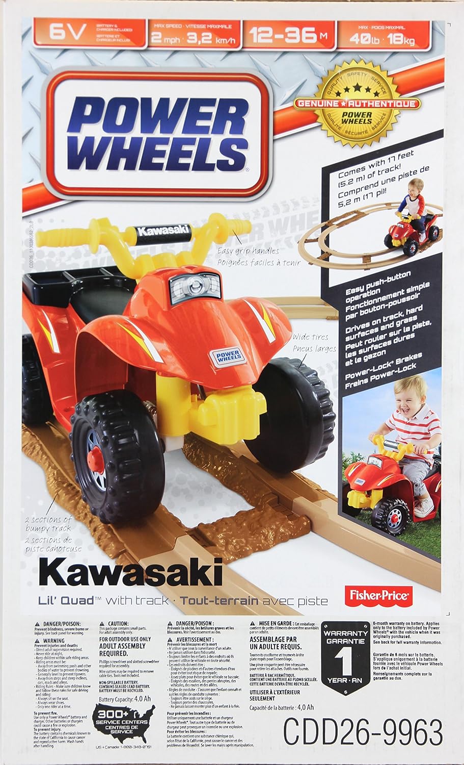 fisher price kawasaki lil quad