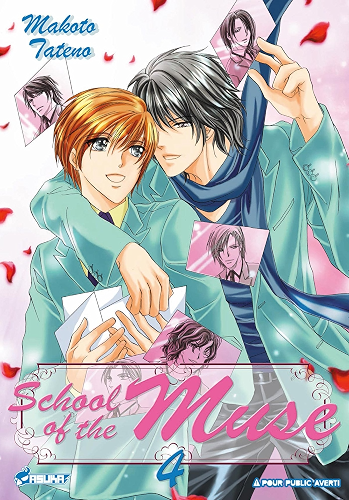 Download School of the Muse T04 PDF
