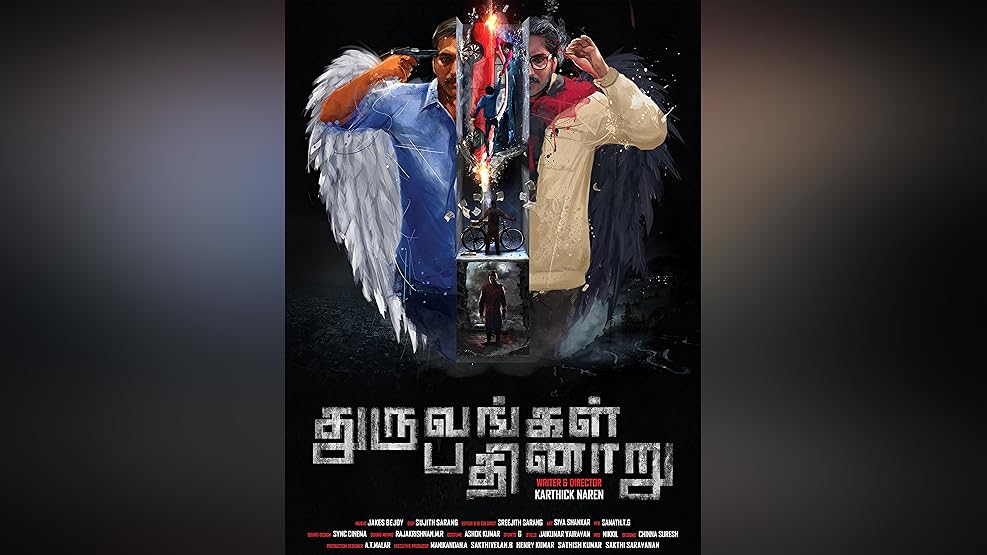 Watch Kavaludaari Prime Video