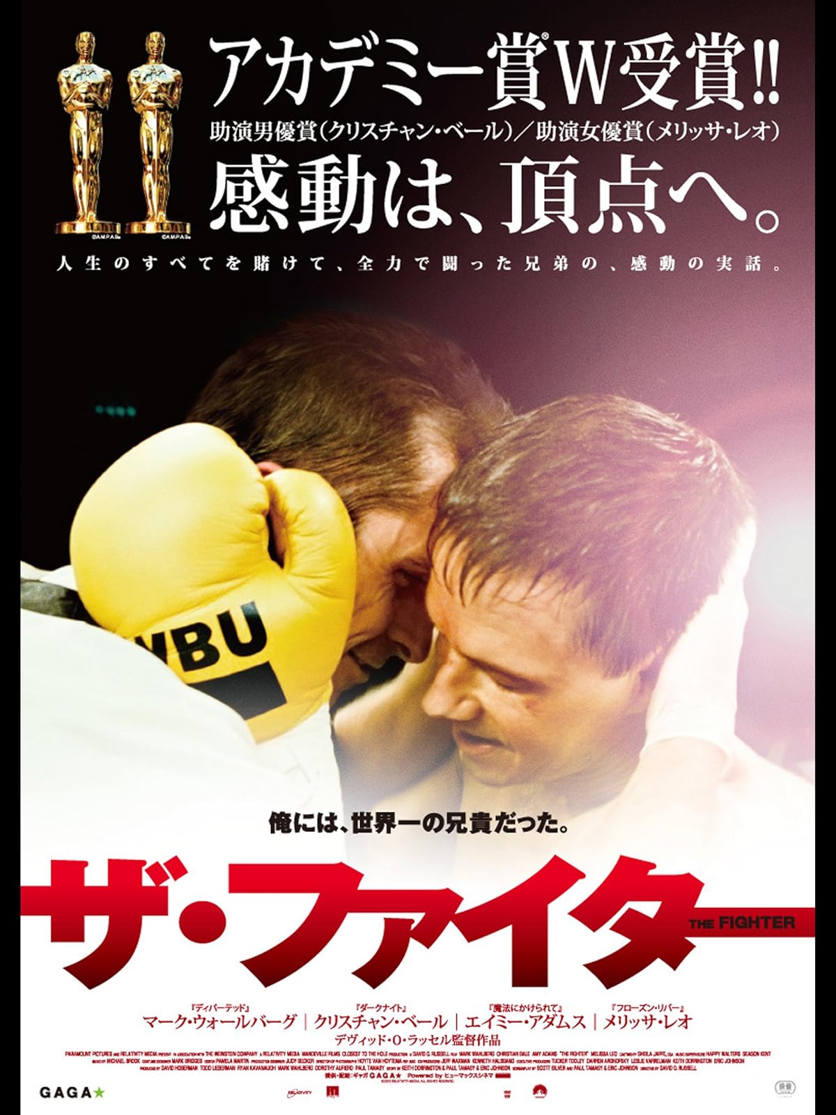 Amazon Co Jp ハンガーゲーム 吹替版 を観る Prime Video