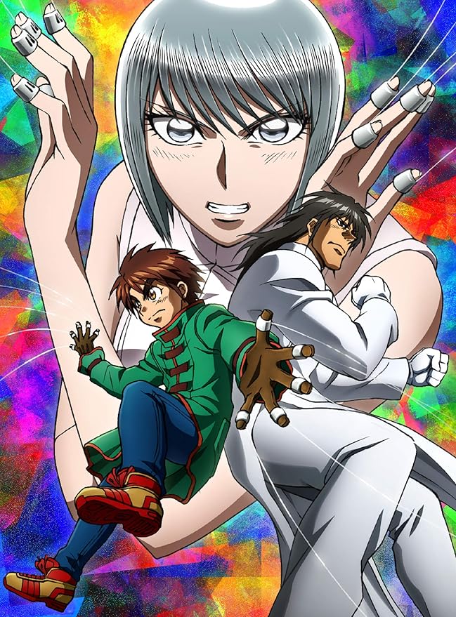 Amazon からくりサーカス Blu Ray Box Vol 3 アニメ