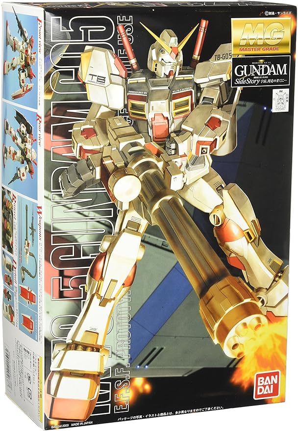 Amazon Com Bandai Hobby Gundam Rx 78 5 1 100 Master Grade Toys Games