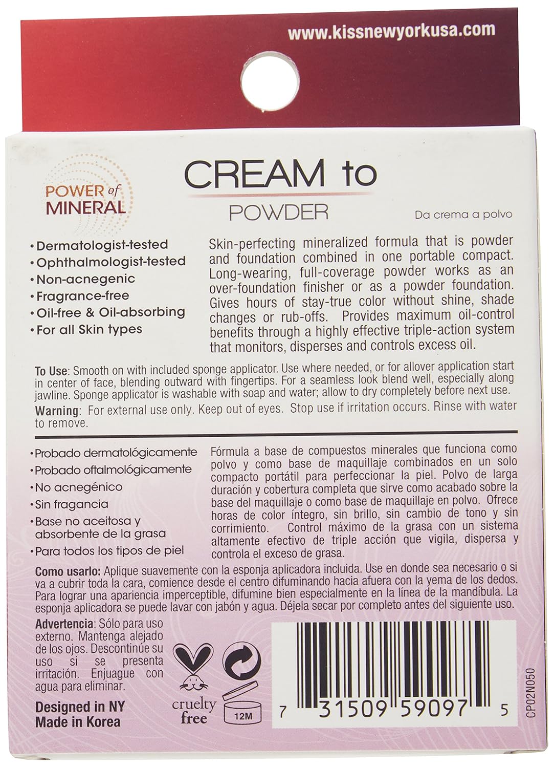 Amazon.com : Kiss Cream To Powder #02 Creamy Cocoa : Foundation Makeup : Beauty