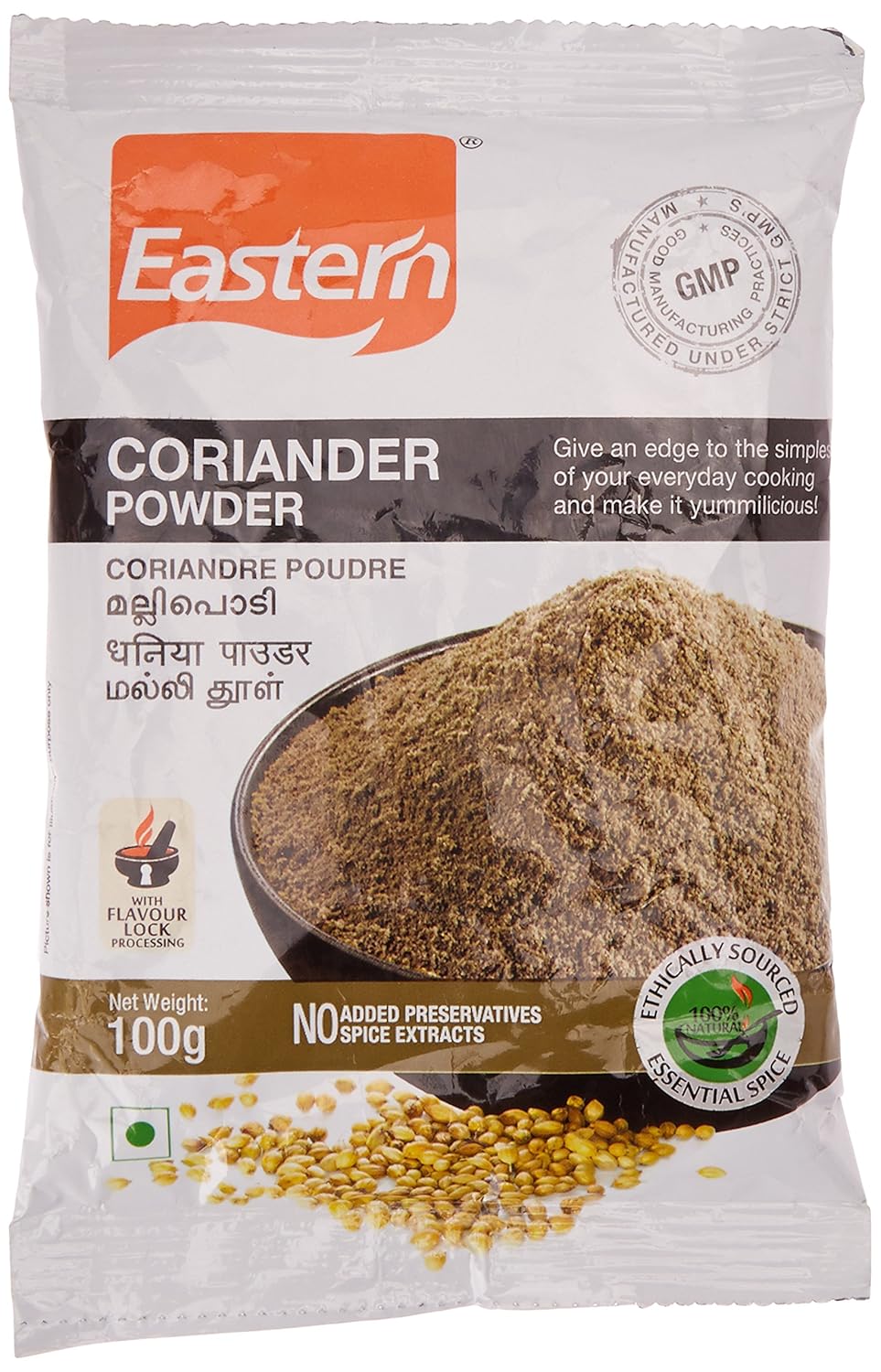 Eastern Coriander Powder, 100g Amazon.in Amazon Pantry
