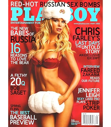 プレイボーイ ナオミキャンベル Amazon.com: Playboy Magazine