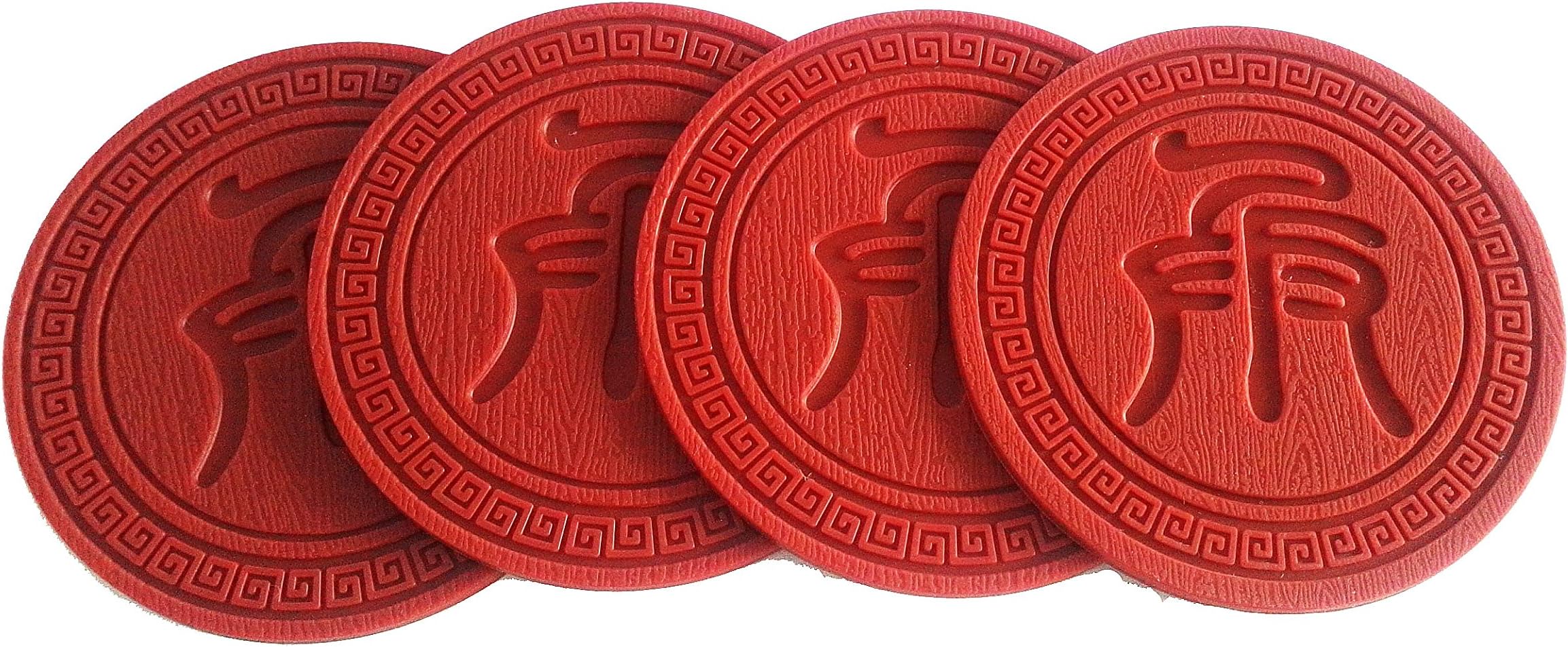 100 Goods Silicone Chinese Chess Xiangqi in Qin Script All-weather Drink Coasters, 90x90x3mm, Set of 4 Soldiers Red