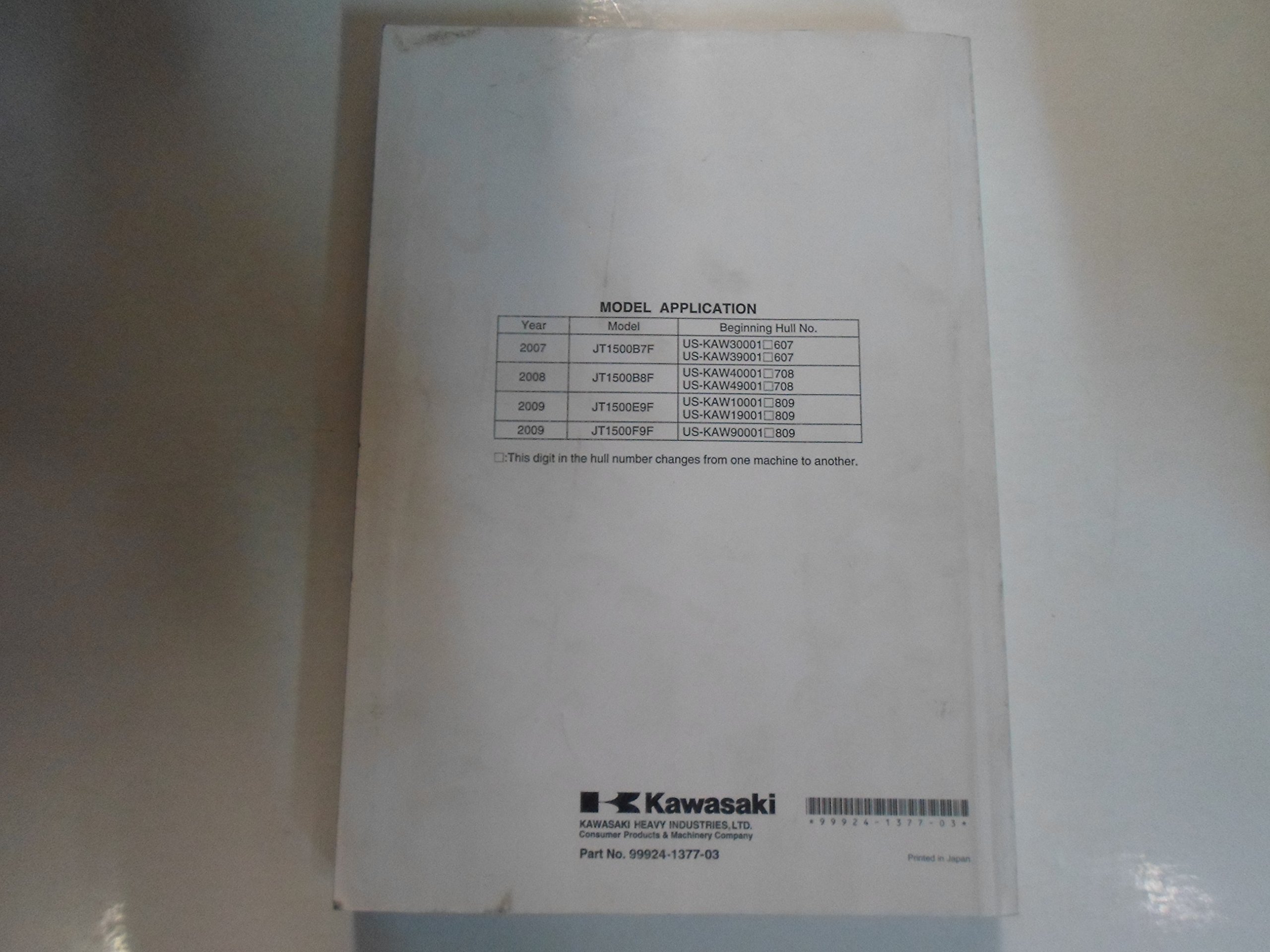 2007 2009 Kawasaki Ultra 250X 260X 260LX Jet Ski Watercraft Service Manual  STAINED: KAWASAKI: Amazon.com: Books