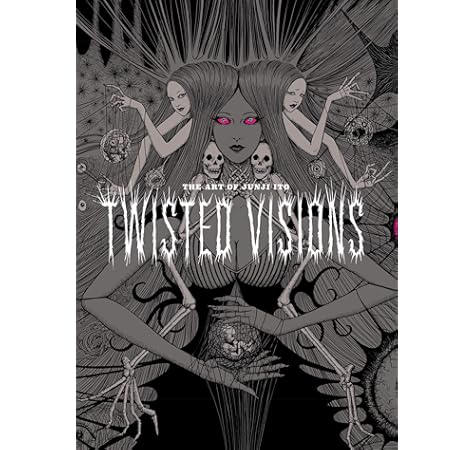 No Longer Human Junji Ito Ito Junji 9781974707096 Amazon Com Books