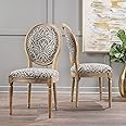 Christopher Knight Home Phinnaeus Fabric Dining Chairs, 2-Pcs Set, Black / White Pattern