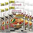 Lobo Thai Red Curry Paste - No MSG, No Preservatives, No Artificial Colors (Pack of 10)