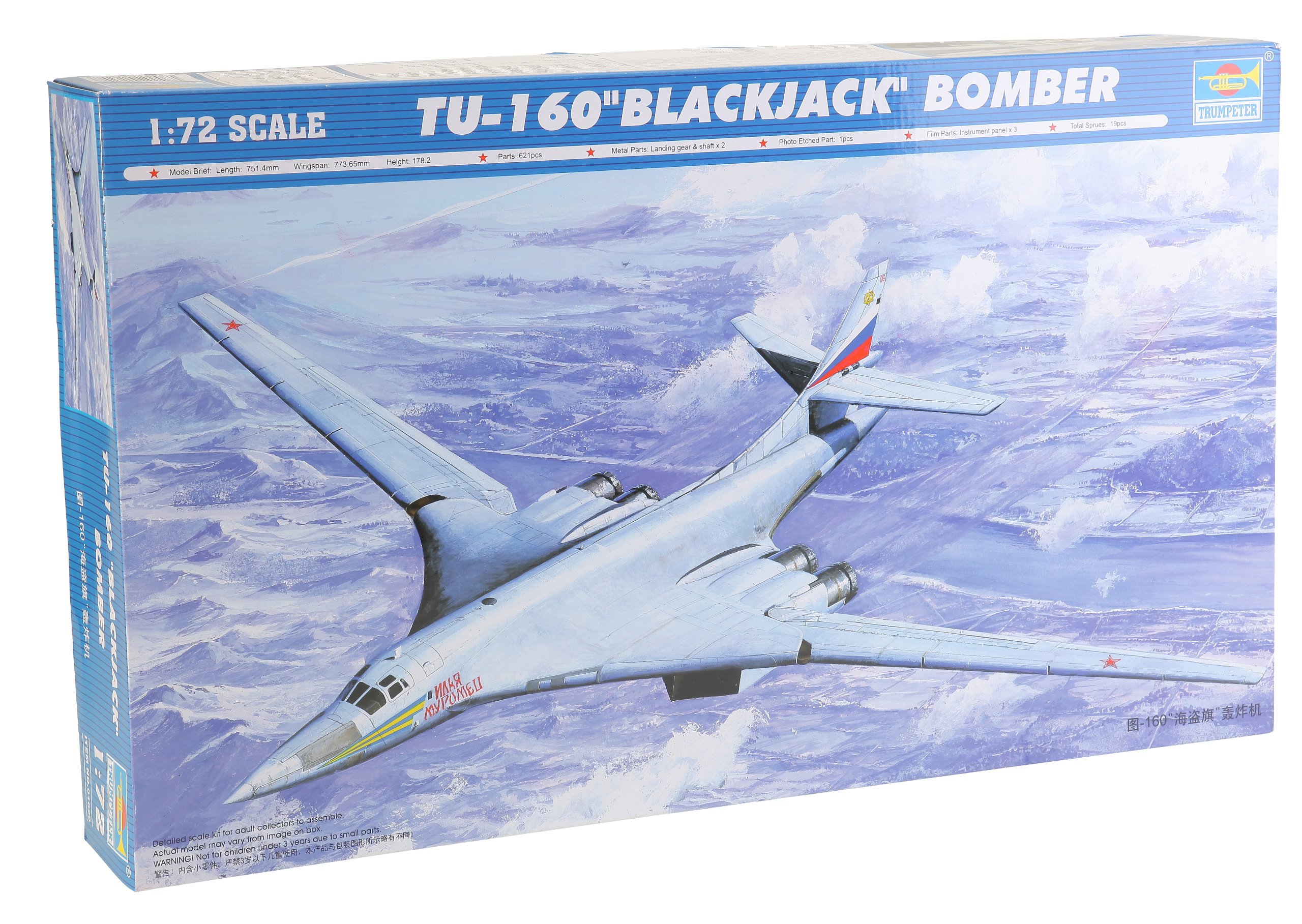 Trumpeter 1:72 - Tupolev Tu-160 BlackJack Bomber