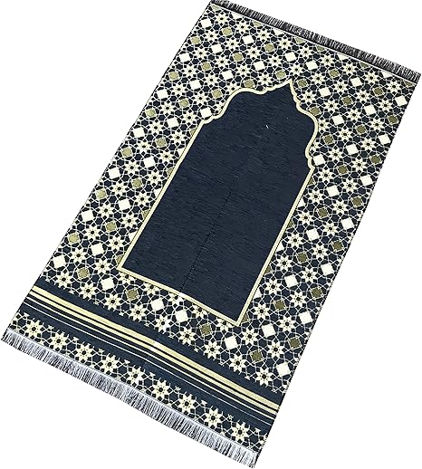 Mihrab - Alfombra de oración otomana (300 gramos), diseño musulmán de