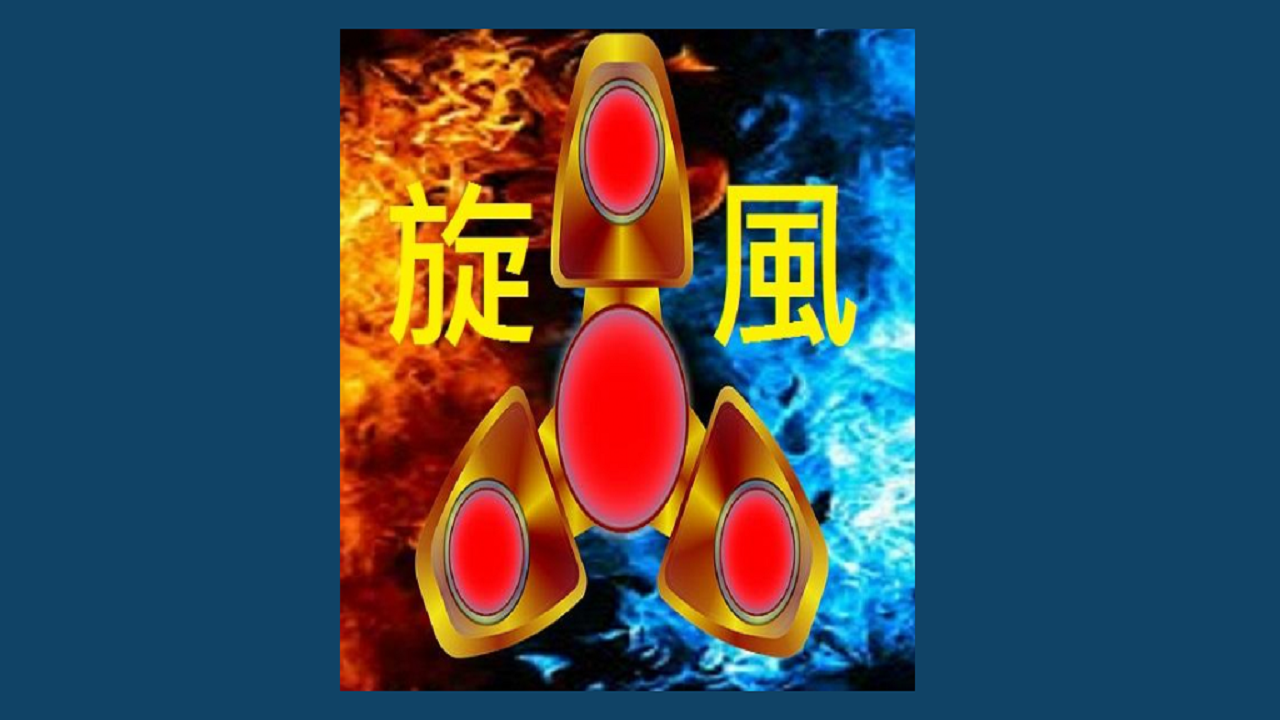 tornado fidget spinner