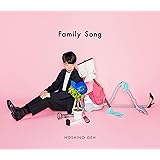 【Amazon.co.jp限定】Family Song(CD+DVD)(初回限定盤)(Family Song オリジナルA5クリアファイル Dtype)