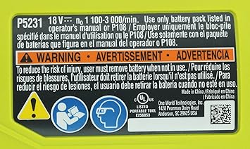 Ryobi P5231 featured image 7