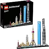 レゴ(LEGO) アーキテクチャー 上海 21039