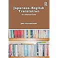 Japanese–English Translation