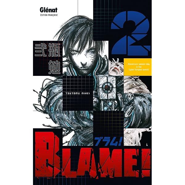 Amazon.com: Blame - Tome 01: 9782723431026: Nihei, Tsutomu