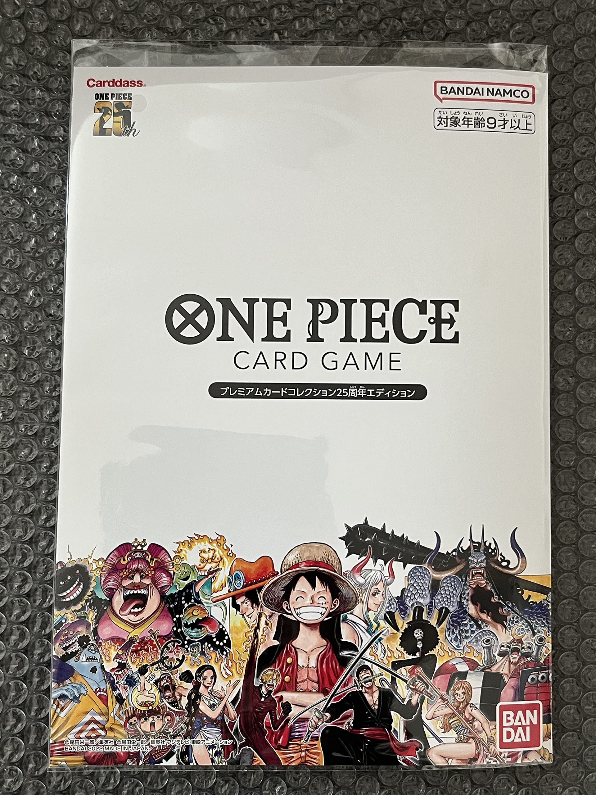 Photo 1 of Bandai ONE Piece Card Game Romance Dawn Premium Card Collection 25th Anniversary Bandai