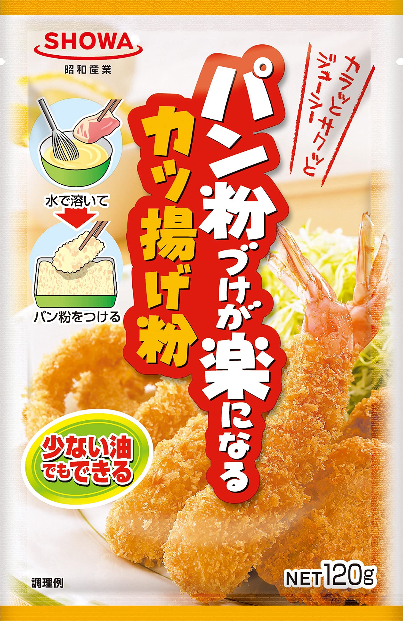 昭和 パン粉づけが楽になるカツ揚げ粉 120g×6個商品画像