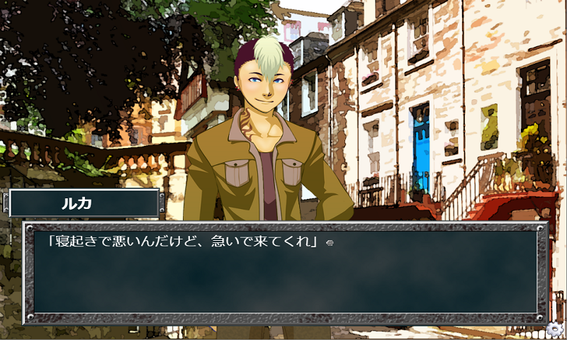 短編青春ノベルゲーム Dreaming Scrap Amazon Co Jp Appstore For Android