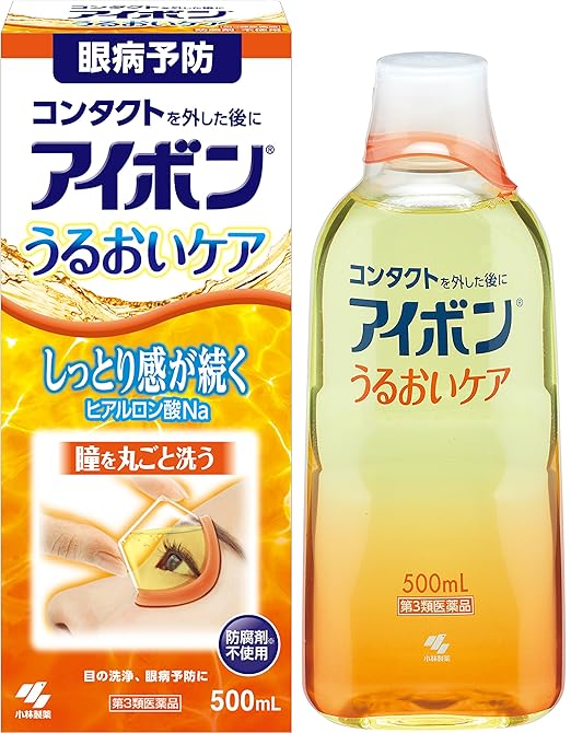 小林製薬 アイボンうるおいケア