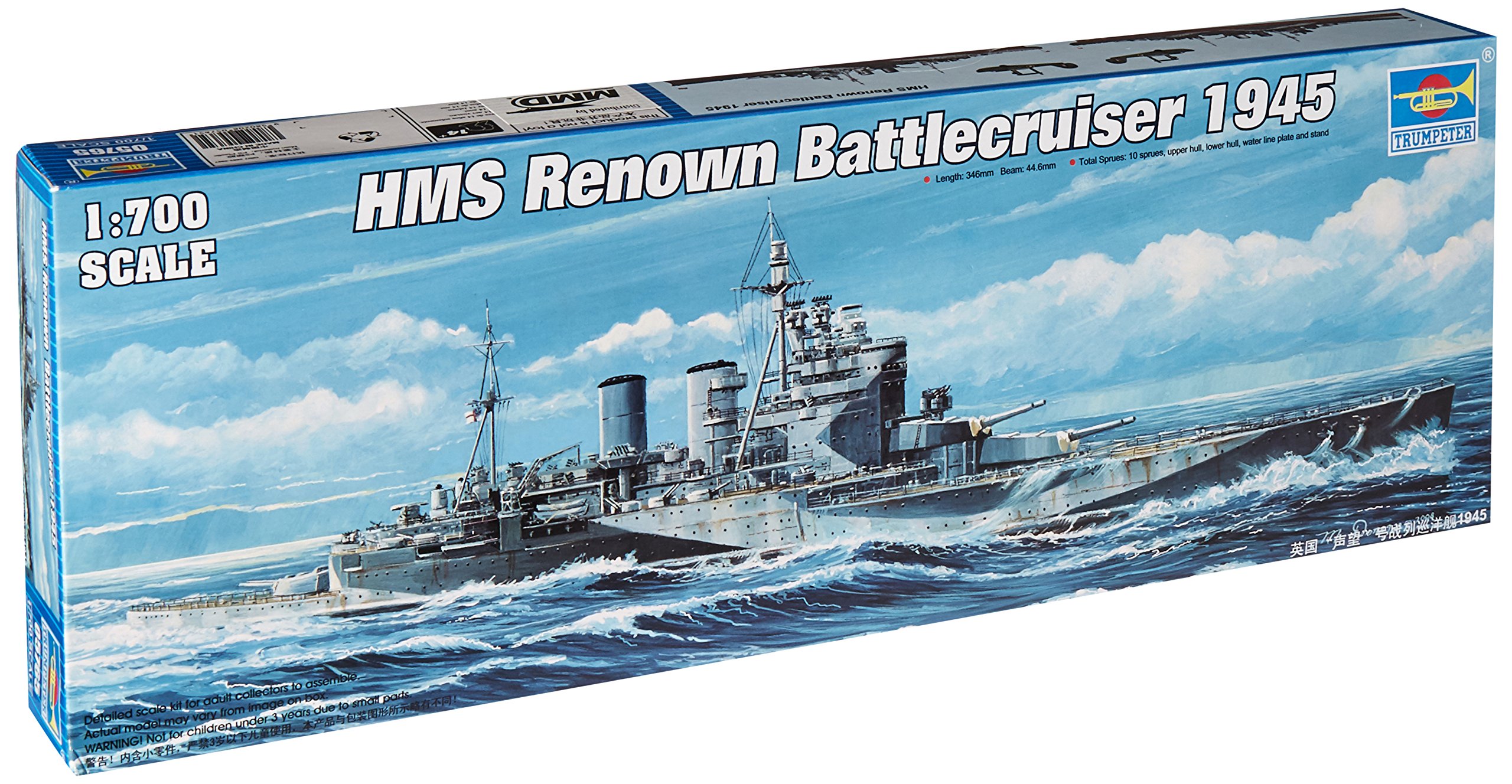 Trumpeter 1:700 - HMS Renown Battlecruiser (1945)